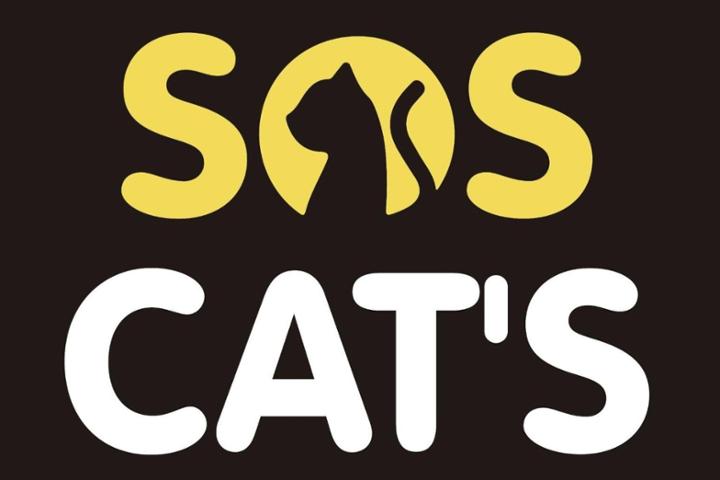 logo-asociacion-de-animales-sos-cats